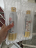 海天海鲜酱油1.28L 0防腐一级酿造 蒸鱼炒菜调料凉拌红烧自然鲜调味品 【双层瓶】海鲜酱油460mL*2 实拍图