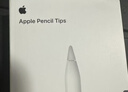 Apple/苹果 Pencil Pro 磁吸触控笔手写笔苹果笔电容笔书写绘画iPad笔 适用于iPad Pro/Air/mini机型 实拍图