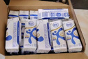 舒化0乳糖全脂牛奶220ml*24盒*2箱  零乳糖 礼盒装 4月底产 实拍图