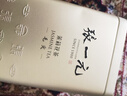 张一元茉莉花茶叶毛尖浓香型老北京伴手礼品春新口粮茶特种200g金罐装 实拍图
