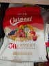 欧扎克 麦片营养早餐 50%水果坚果燕麦片700g 即食方便代餐可搭配牛奶 实拍图