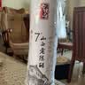 宁化府益源庆 山西老陈醋手工十二7度 500ml 年节礼盒礼品中华老字号 实拍图