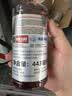 锐先RED LINE 红线SI-1 燃油添加剂燃油宝 汽车摩托车除积碳清洗油路 2瓶 实拍图