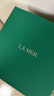 海蓝之谜（LA MER）修护经典套装(精萃水+面霜+精华)护肤品化妆品礼盒生日礼物送女友 实拍图