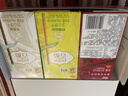 格力高(glico)百醇系列 醇芯有你礼盒48g(9盒)注心饼干休闲零食礼物 实拍图