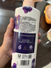 力士（LUX）依兰香紫色幽莲魅肤精油馥郁香氛沐浴乳550g 留香 香味持久 实拍图