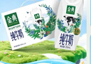 蒙牛【新鲜日期】全脂纯牛奶200ml*24盒 家庭送礼囤货 电商定制 实拍图
