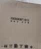 维艾（Newair）保鲜盒316不锈钢食品级饭盒冰箱盒子密封碗家用水果盒便当盒 实拍图