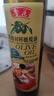 鲁花 【保真橄榄油】食用油 特级初榨橄榄油  258ml 实拍图