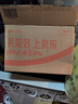 现代九草石斛无花果红枣饮草本植物饮料袋装清润回甘0脂0卡180ml*15袋 实拍图