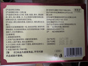 同仁堂艾草肚脐贴祛湿脾胃瘦肚子燃脂艾灸祛湿贴大肚腩三伏贴三伏天用 实拍图
