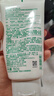 悦诗风吟（innisfree）绿茶洗面奶150g氨基酸绵密控油清洁保湿男女士清爽 实拍图