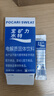 宝矿力水特电解质冲剂粉末5盒（共40包*13g）功能性固体运动饮料 实拍图
