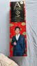 一只鱼袜子男士10A级抗菌防臭春夏季运动袜短筒短袜休闲棉袜 实拍图
