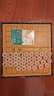 紫湖中国象棋实木折叠棋盘50号高档加厚榉木象棋中国风礼盒套装 实拍图
