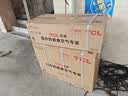 TCL空调京东联名真省电大1.5匹新一级能效 外机单排纯铜管 变频挂机冷暖KFR-35GW/JD21+B1国家补贴 实拍图