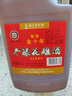 圣塔绍兴特产黄酒花雕酒圣塔金八年金十年糯米酒半干型加饭酒老酒 2.5L 2桶 圣塔金十年14%vol 实拍图