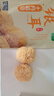 十月稻田银耳 200g 糯耳丑耳 易出胶 银耳羹 莲子百合冰糖红枣 火锅食材 实拍图