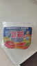 家安（HomeAegis）天然椰壳冰箱祛味剂65g*3盒（活性炭吸味 除菌防串味 持久5个月） 实拍图