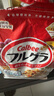 卡乐比（Calbee）即食燕麦片冷泡 原味水果麦片600g 进口非油炸 营养代餐早餐零食 实拍图
