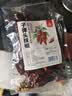 川珍贵州子弹头干辣椒100g【配料干净】红辣椒中辣特香火锅干锅底调料 实拍图
