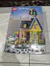【95成新】乐高（LEGO）积木迪士尼43217 飞屋环游记9岁+女孩玩具上新   实拍图