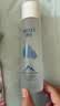 颐莲（RELLET）玻尿酸冰川水 补水保湿水润温和 190ml* 2送女友礼物 实拍图