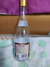 汾酒 黄盖玻汾 清香型白酒 53度 475mL*6瓶整箱 年份随机 实拍图