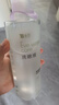 云南白药洗眼液清洁眼部洗眼水缓解眼干眼涩红血丝清凉型500ml*不含硼砂 实拍图