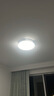 四季沐歌（MICOE）照明LED客厅大灯吸顶灯餐厅卧室全屋灯具套餐三室两厅中山灯具 110瓦客厅遥控调光两室两厅套餐A 实拍图
