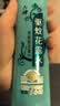 六神清新花香驱蚊喷雾180ml*3  基孔肯雅热 驱蚊酯花露水驱蚊液驱蚊水 实拍图
