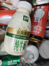 伊利金典3.8g乳蛋白鲜活纯牛奶250ml*8 30天常温短保 礼盒装 实拍图