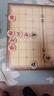 得力（deli） 中国象棋学生成人套装折叠棋盘原木色象棋益智桌游礼物出游加大 实拍图