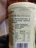 七鲜 金桂黄茶900ml 实拍图