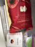倍乐思（Beryl's）冻干草莓白巧克力 约52颗280g 进口儿童休闲零食品 喜糖 生日礼物 实拍图