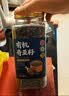 玉滋堂有机奇亚籽冲泡即食饮料饱腹代餐食品罐装墨西哥养生茶三罐装 实拍图