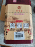 牛栏山百年陈酿 三牛 浓香型 白酒 36度 400ml*1瓶 单瓶装 实拍图