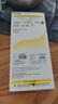 倍思【AR增透抗反光】适用iPhone17Promax钢化膜苹果17Promax手机膜AR增透全屏高清无尘仓保护膜2片装 实拍图