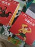 【央视网出品】时光学暑假阅读推荐西游记绘本故事全套40册3-6-8岁儿童绘本书经典四大名著西游记版孙悟空大闹天宫故事书连环画绘本阅读亲子共读经典国风孙悟空六一儿童节礼物女孩男孩暑期阅读幼儿绘本 实拍图