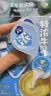 雀巢（Nestle）特浓奶球咖啡伴侣奶油球牛乳胶囊10ml*8颗*3盒 实拍图