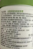 丝塔芙大白罐保湿霜550g玩具总动员联名面霜温和润肤乳液身体乳敏肌可用 实拍图