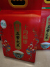 十月稻田 寒地之最 特等五常大米 绿色食品 10斤(溯源 原粮稻花香2号 5kg) 实拍图