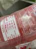 正大日式唐扬鸡块1.8斤  冷冻鸡腿肉丁 入口酥脆 弹嫩多汁鸡肉半成品 实拍图