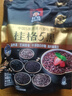 桂格（QUAKER）5黑混合即食燕麦片518克 添加黑芝麻 零添加白砂糖 实拍图