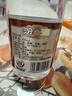 汾酒黄盖玻汾 清香型白酒 53度 475mL*4瓶 实拍图