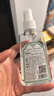 宝宝金水舒爽防蚊液145ml 驱蚊花露水防叮咬驱蚊喷雾 实拍图