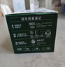 伊利金典高钙低脂纯牛奶整箱250ml*12盒 礼盒装 实拍图