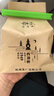 西湖牌2026新茶上市上市绿茶龙井茶叶 雨前三级春茶纸包200g自己喝 实拍图