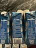 蒙牛特仑苏嗨Milk脱脂纯牛奶250ml*10盒 0脂肪 精美京绣 送礼礼盒 实拍图
