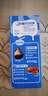 雀巢（Nestle）烘焙原料多功能淡奶油常温存储蛋糕裱花调制稀奶油 250ml 实拍图